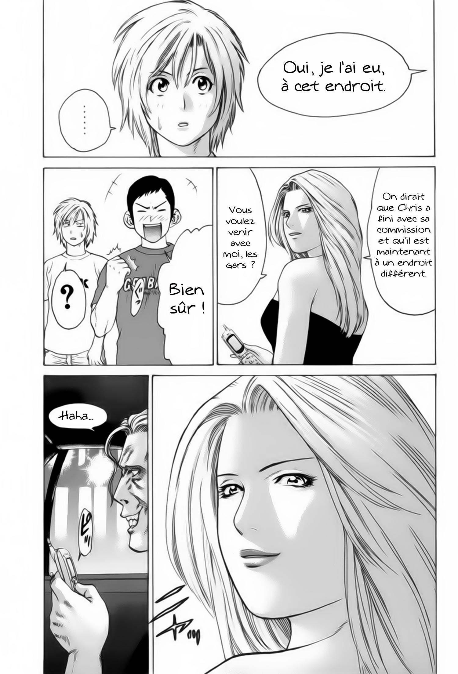 img Karate Shoukoushi Kohinata Minoru 14